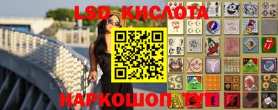 трава Кимры