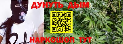 трава Кимры