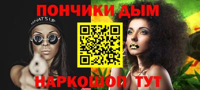 MDMA Premium VHQ Азнакаево