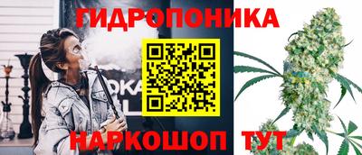 твердый Абакан