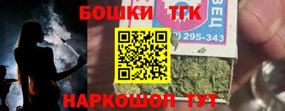 твердый Абакан