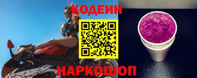 твердый Абакан