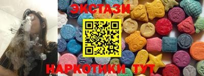 метадон Лесосибирск
