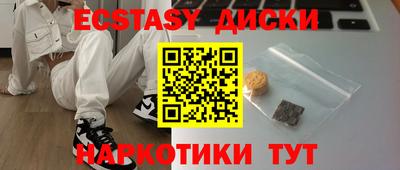 трава Кимры