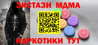 не бодяженный Кинель