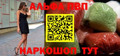 трава Кимры