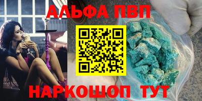 не бодяженный Кинель