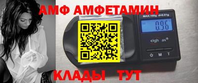 не бодяженный Кинель