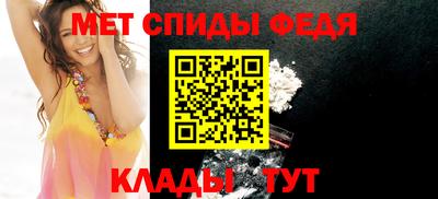 MDMA Premium VHQ Азнакаево