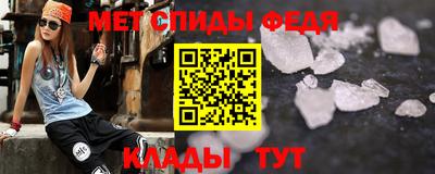 MDMA Premium VHQ Азнакаево