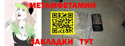 твердый Абакан