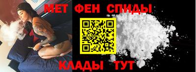 трава Кимры