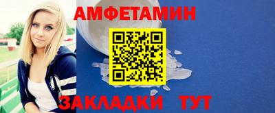 не бодяженный Кинель