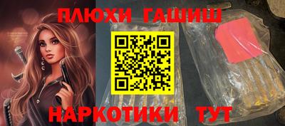 трава Кимры