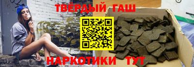 не бодяженный Кинель