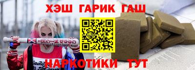 стафф Кингисепп