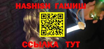 MDMA Premium VHQ Азнакаево