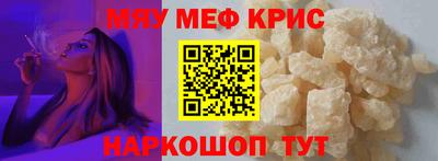 трава Кимры