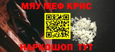 стафф Кингисепп