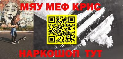не бодяженный Кинель