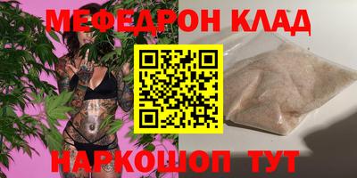 не бодяженный Кинель