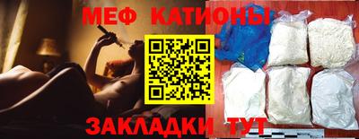 трава Кимры