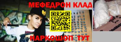 твердый Абакан