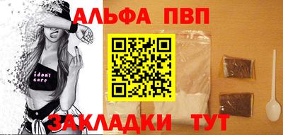 MDMA Premium VHQ Азнакаево