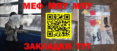 MDMA Premium VHQ Азнакаево