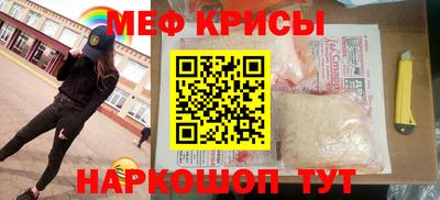 MDMA Premium VHQ Азнакаево