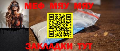 стафф Кингисепп