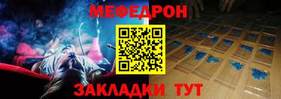 трава Кимры
