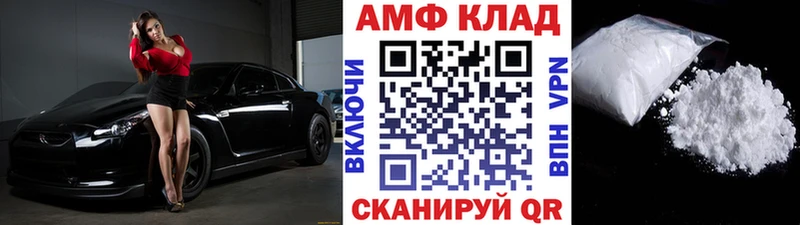 Первитин пудра  продажа наркотиков  Медногорск 