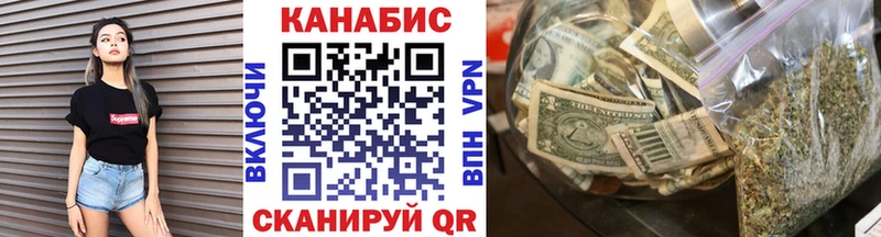 как найти наркотики  ссылка на мегу зеркало  Каннабис AK-47  дарк нет наркотические препараты  Медногорск 